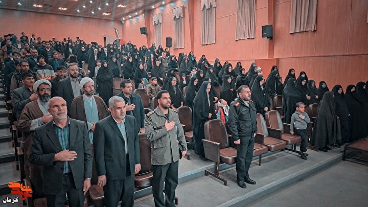 سی‌ونهمین یادواره کم‌سن‌ترین شهید شهرستان کوهبنان برگزار شد