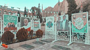 گلزار شهدای کرمان به مناسبت دهه فجر انقلاب اسلامی...
