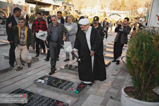 آیین میهمانی لاله‌ها همزمان با دهه فجر در گلزاربین...