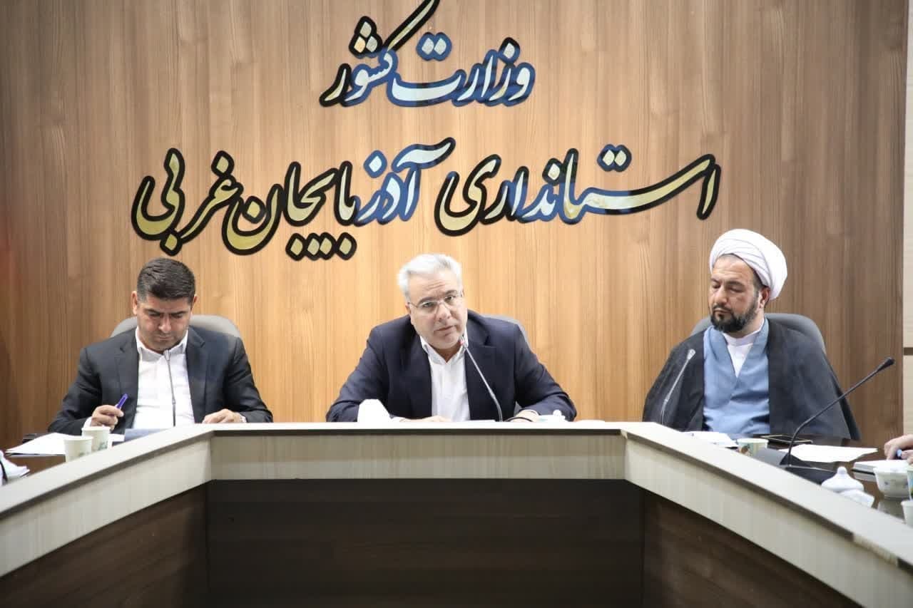 بزرگداشت شهدای خدمت