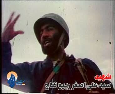 شهید «سیدعلی اصغر ربیع نتاج» به روایت تصویر