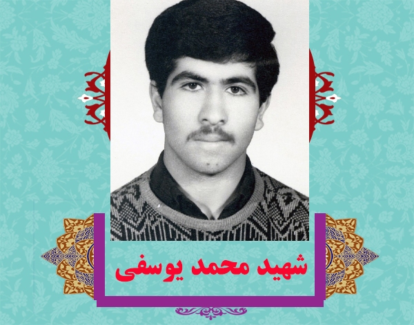 مبادا کمبود‌ها و گرانی‌ها باعث شود که به دولت خدمتگزار بدبین شوید