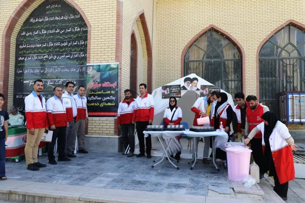 مراسم اولین سالگرد شهدای خدمت در یاسوج /تصاویر