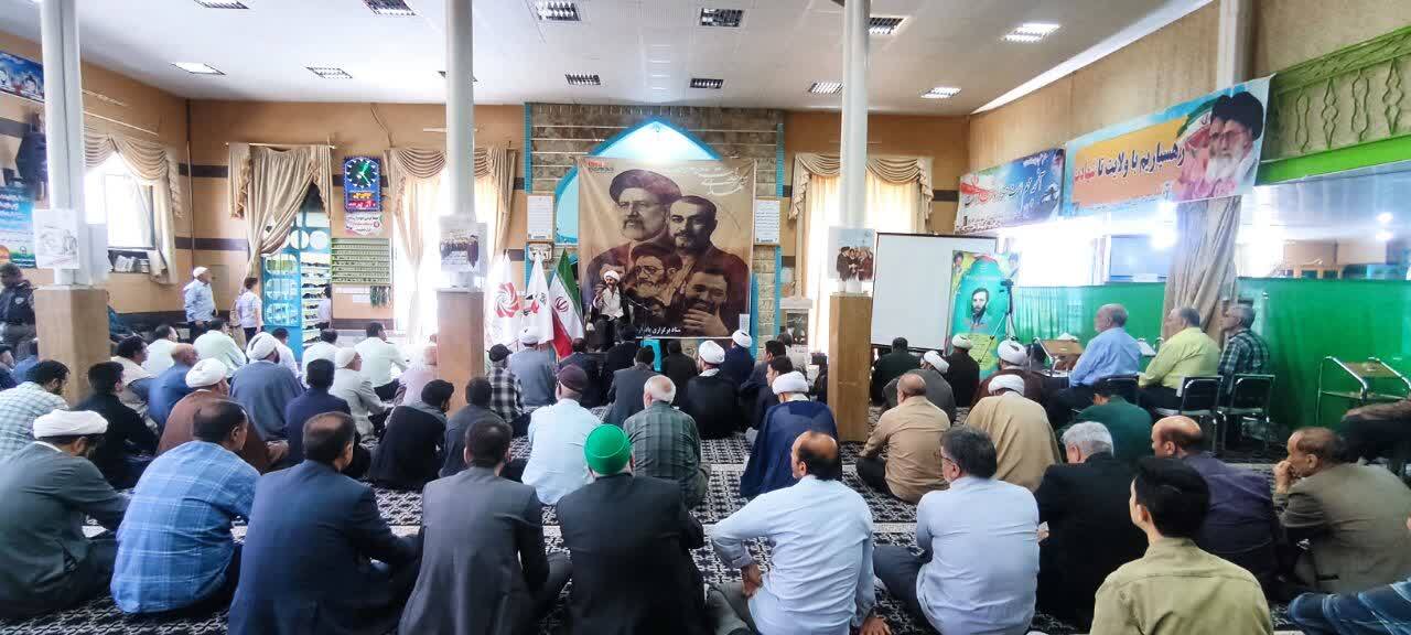 یادواره شهید جمهور، شهید سیّد ابراهیم رئیسی و دیگر شهدای خدمت برگزار شد+ تصاویر