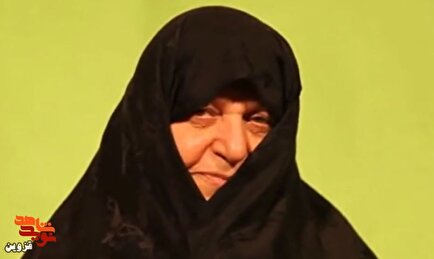 فیلم | خوابی که با شهادت فرزندش تعبیر شد