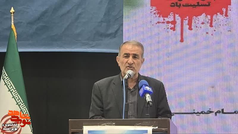برگزاری مراسم گرامیداشت سالگرد ارتحال امام خمینی(ره) در شهر یاسوج