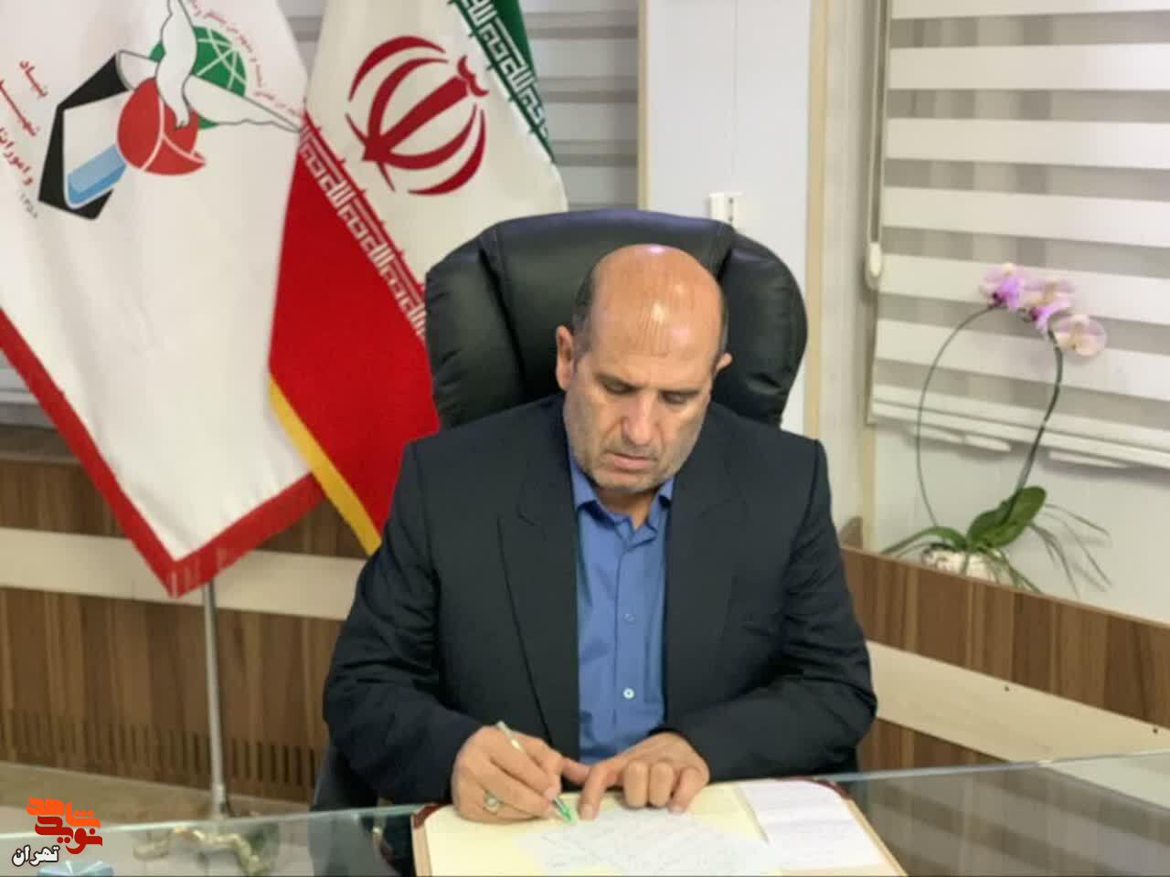 یادداشت مدیرکل بنیادشهید تهران بزرگ در سالروز رحلت حضرت امام خمینی(ره) و قیام۱۵خرداد یادداشت مدیرکل بنیادشهید تهران بزرگ در سالروز رحلت حضرت امام خمینی(ره) و قیام۱۵خرداد