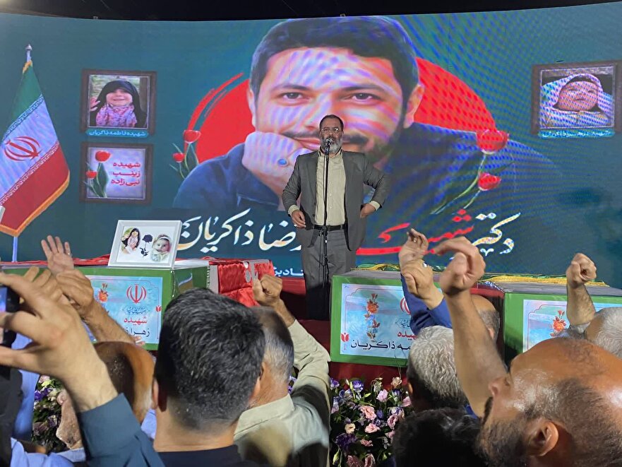 وداع با پیکر مطهر شهید محمد رضا ذاکریان وداع با پیکر مطهر شهید محمد رضا ذاکریان