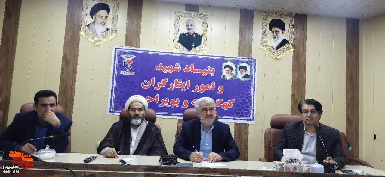برگزاری جلسه هماهنگی جایزه ملی  داستان شهدای غریب