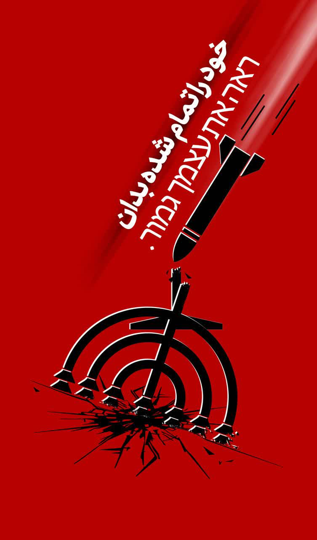 واکنشِ سریع به‌سبک هنرمندان