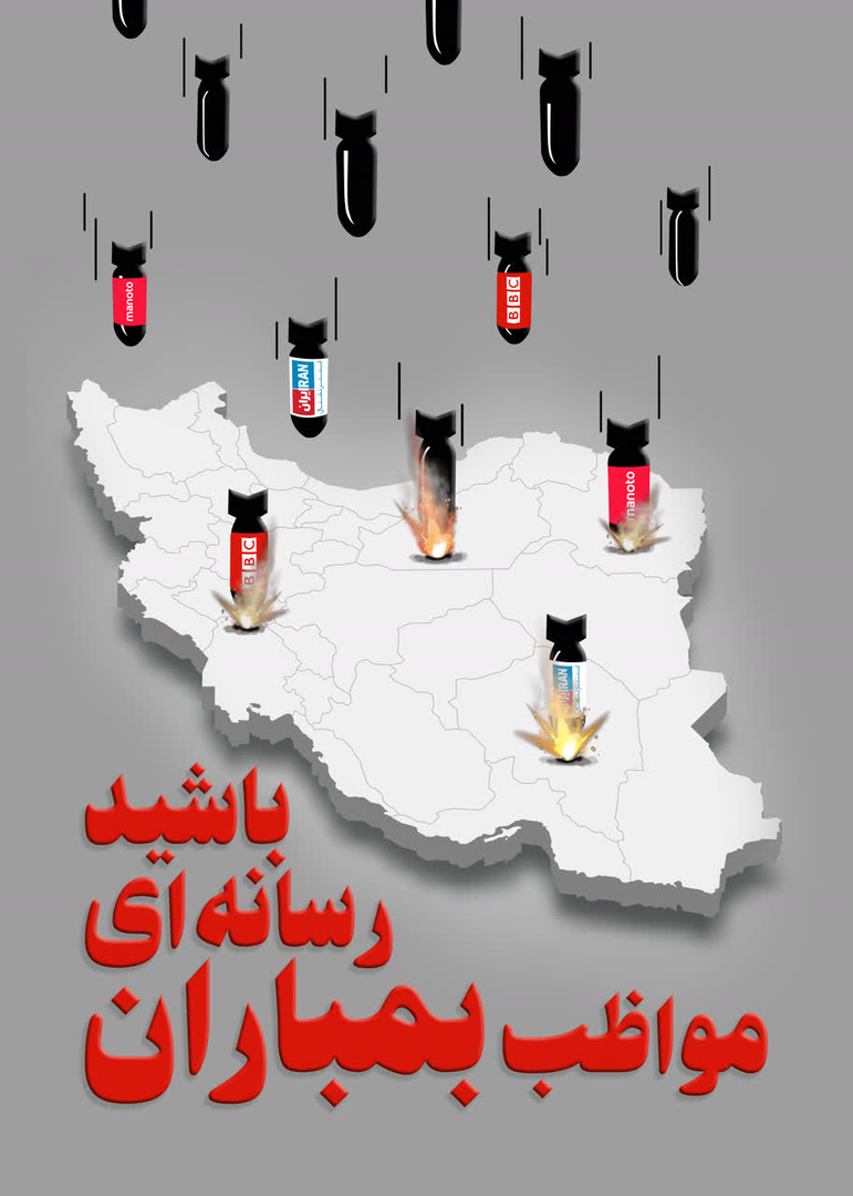 واکنشِ سریع به‌سبک هنرمندان