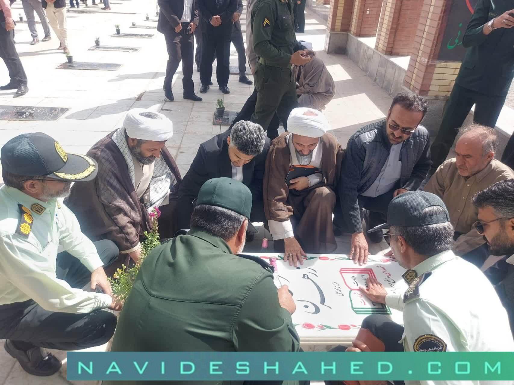 کلیپ/ گلزار مطهر شهدا عطر افشانی شد