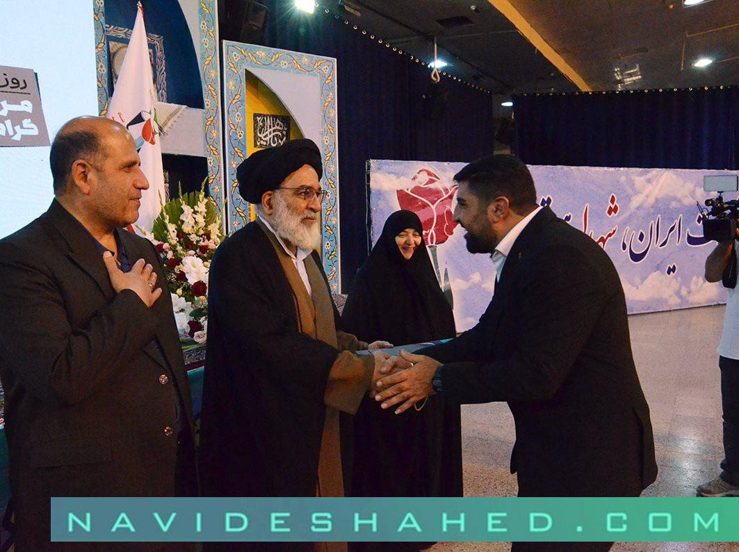 مراسم ملی و سراسری گرامیداشت سوم خرداد