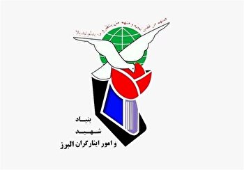 پرچم‌دار گمنام مسجد خرمشهر که در سکوت تاریخ ماند