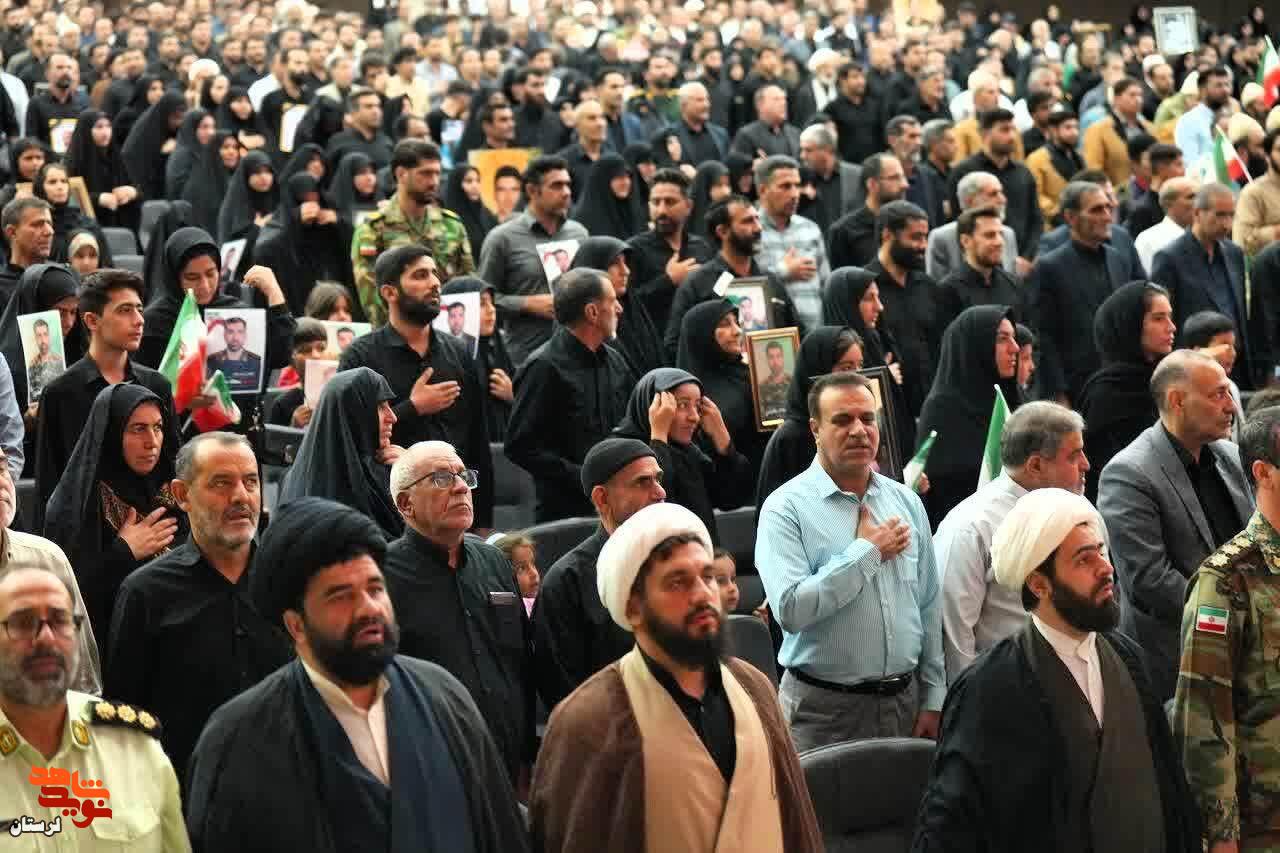 آیین گرامیداشت اربعین ۸۶ شهید والامقام لرستانی در دفاع مقدس ۱۲ روزه برگزار شد