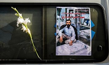 «تنها در آغوش خدا»؛ روایتی متفاوت از شهید حسین امیدواری