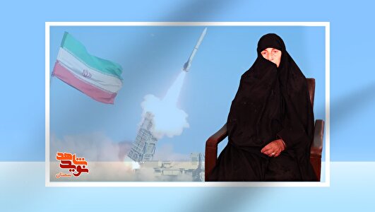 شهیدی با ۵ ویژگی آسمانی