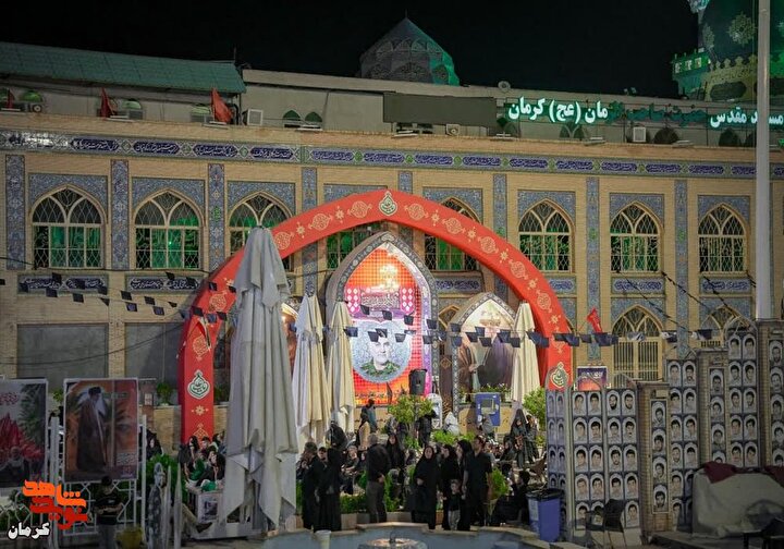 تصاویر/ حسینیه گلزار شهدای کرمان میزبان عزاداران اربعین