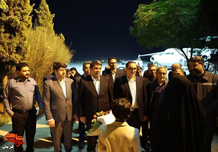 ورود معاون رئیس‌جمهور و رئیس بنیاد شهید و امور ایثارگران به کرمان
