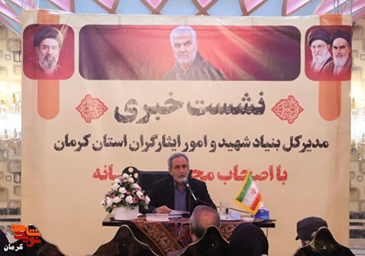 ۶۴ ستاره از آسمان کرمان در جنگ رمضان؛ نخبگانی که پای دفاع از ایران ایستادند