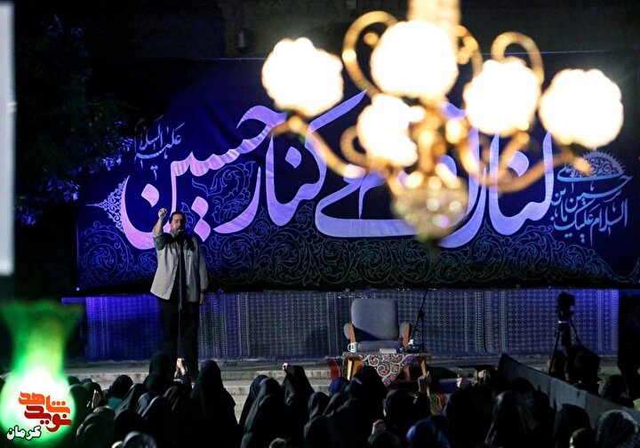 گزارش تصویری/پایان آیین سه‌شبۀ «هیئت هنر» در کرمان