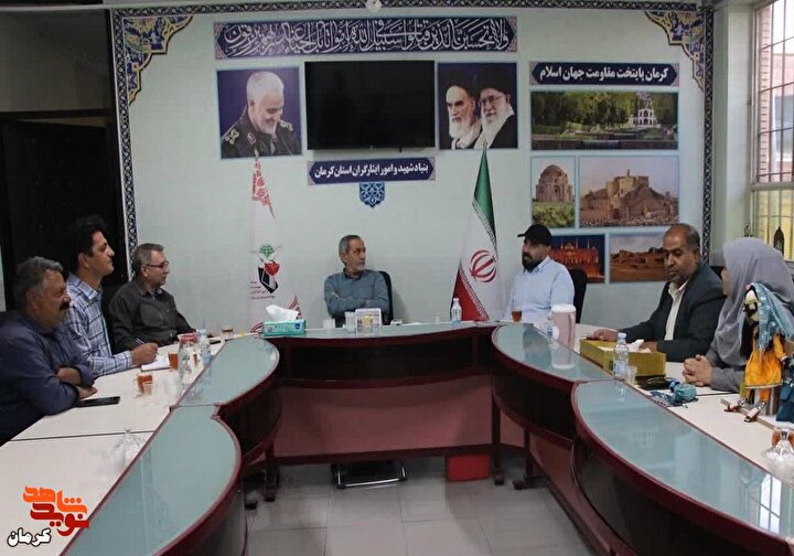 تأکید مدیرکل بنیاد شهید کرمان بر خروج از قالب‌های کلیشه‌ای و بهره‌گیری از هنرمندان تراز اول کشور