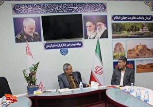 دفاع مقدس در قاب امروز؛ کرمان آماده میزبانی از...