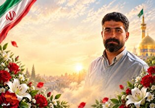 مراسم چهلمین روز شهادت «شهید خدمت، ایمان انوری...