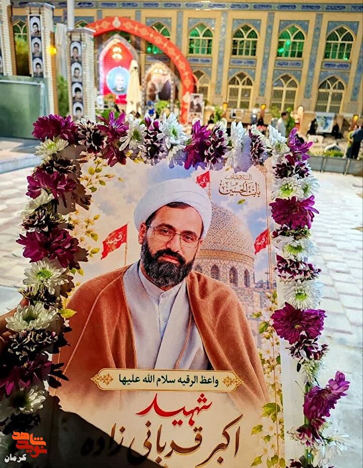 گزارش تصویری/ طنین شادی آسمانی‌ها در سالروز تولد شهید «اکبر قربانی‌زاده»