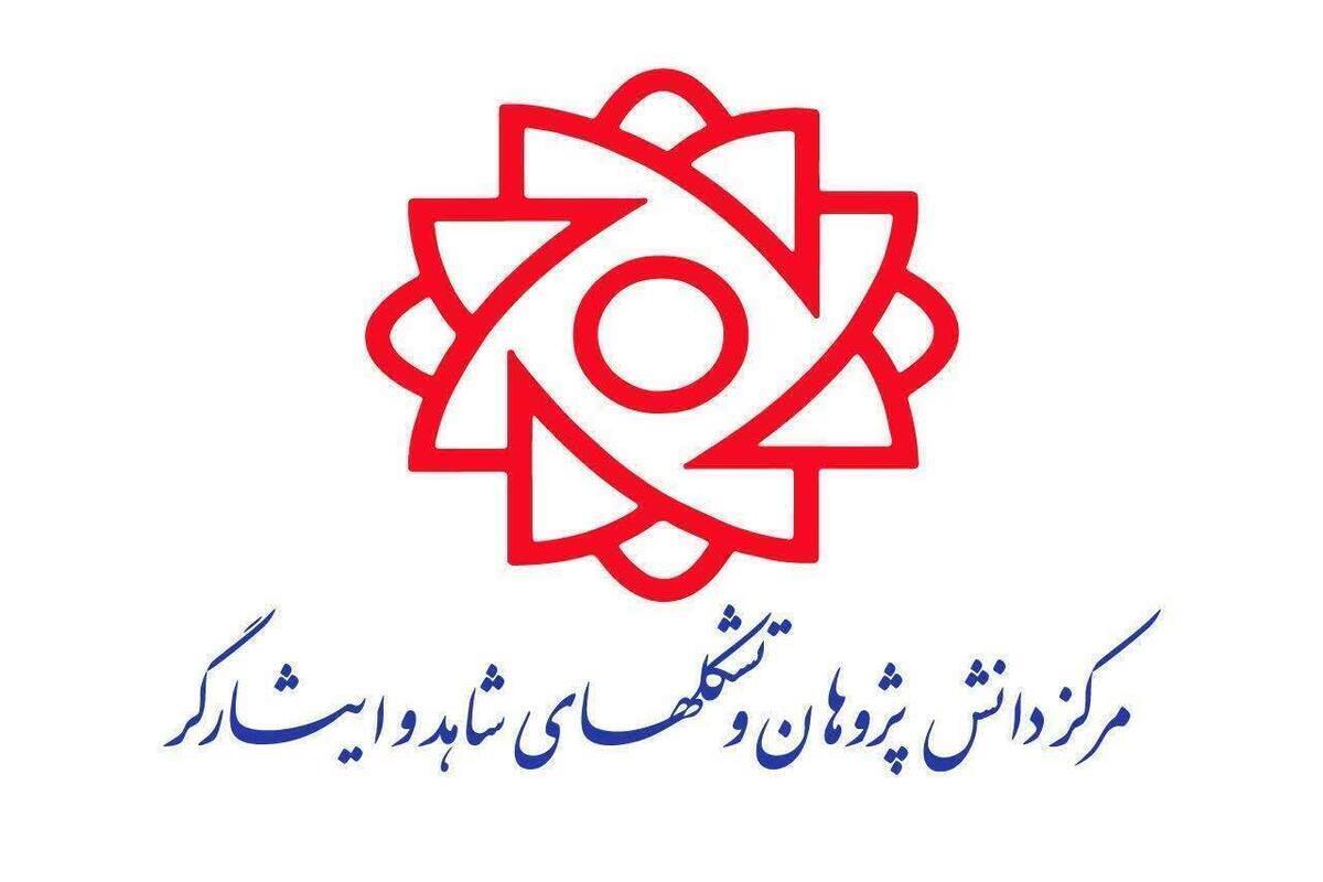 دفاع مقدس، الگوی عبور مقتدرانه از پیچ&zwnj;های تاریخی/ تجدید بیعت با رهبر انقلاب در آستانه هفته دفاع مقدس
