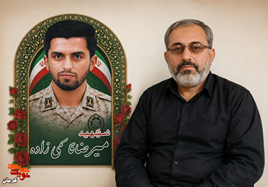 بارها برای شهادتش دعا کرد؛ «این جای خالی، جای من است»