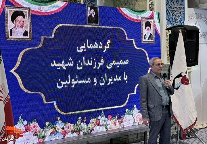تصاویر| هم‌عهدی مسئولان کرمان با فرزندان شهدا