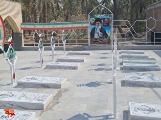 ساماندهی و بهسازی گلزار مطهر شهدای «چیل‌آباد»...