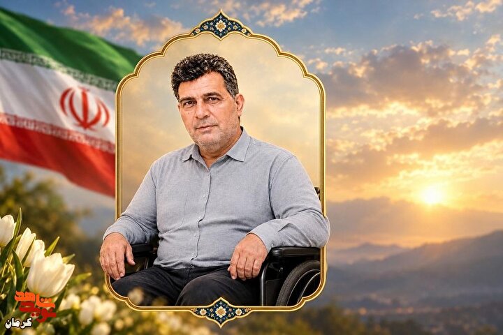 از دستکاری شناسنامه تا پرواز از کربلای ۵؛ آسمانی شدن جانباز شهید «حیدری‌زاده»