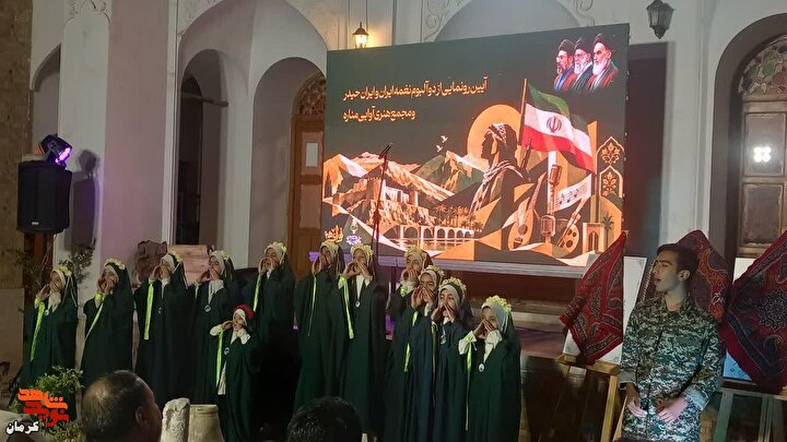 طنین حماسه و هنر در کرمان با رونمایی از دو آلبوم موسیقی «نغمه ایران» و...