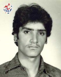 شهید اسماعیل حداد
متولد :12/2/1340
شهادت : 12/2/61 خرمشهر