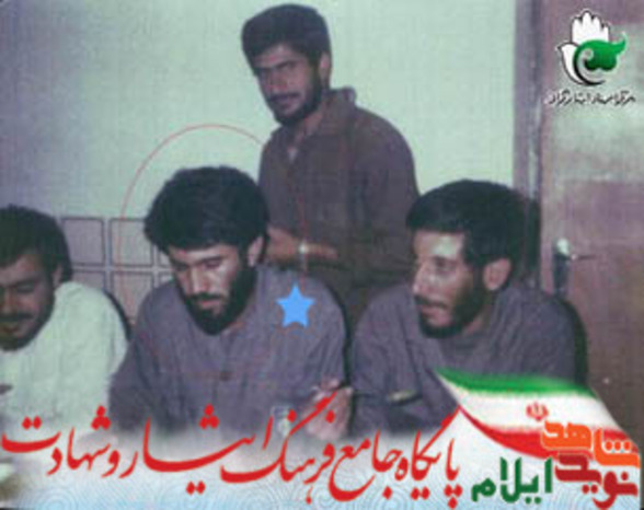  پاسدار شهید عباس آقایی