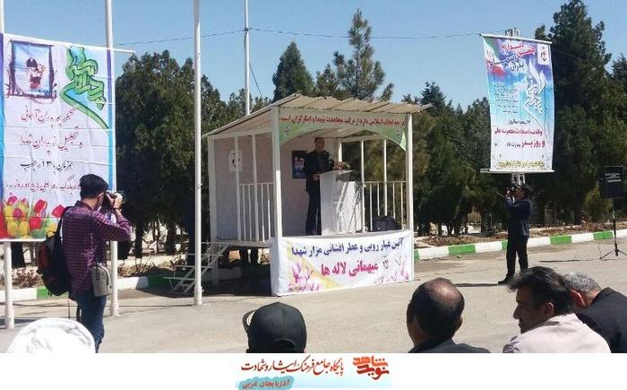 مراسم پدران آسمانی در باغ رضوان ارومیه با حضور مدیر کل محترم بنیاد شهید و امور ایثارگران استان آذربایجان غربی