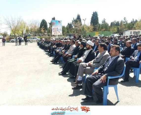 مراسم پدران آسمانی در باغ رضوان ارومیه با حضور مدیر کل محترم بنیاد شهید و امور ایثارگران استان آذربایجان غربی