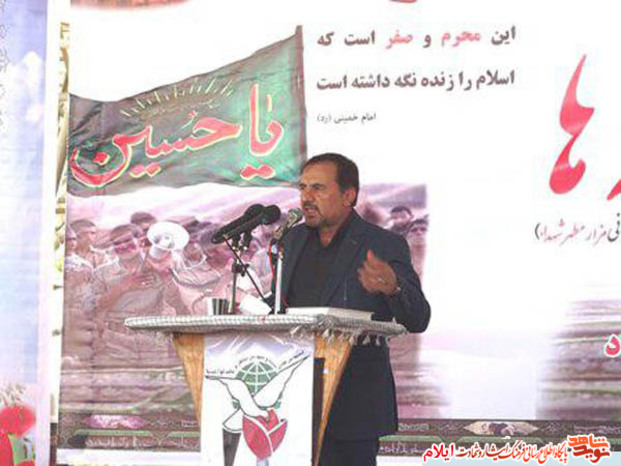 مراسم مهمانی لاله ها درهفتمین روز از هفته دفاع مقدس ،گلزار شهدای علی صالح(ع)