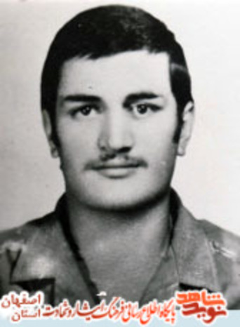 شهید عباسعلی صابونیان
