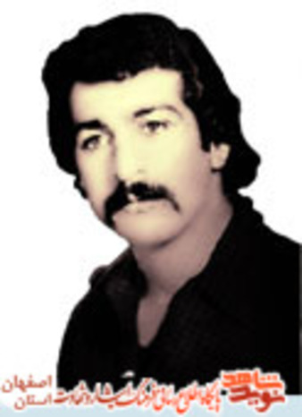 شهید علی اکبر جهانی