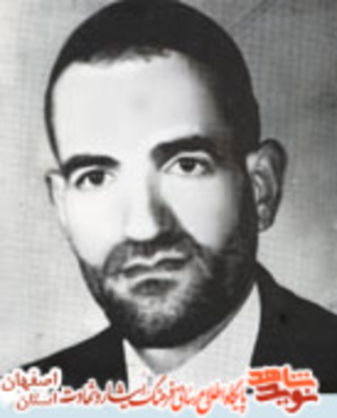 شهید محمد مهدوی فر