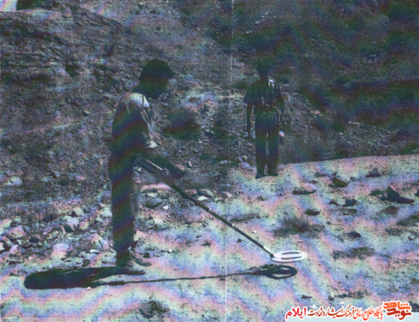 شهید بهرام کاکایی از شهدای استان ایلام