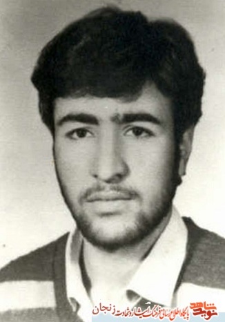 شهید باب اله مولائی