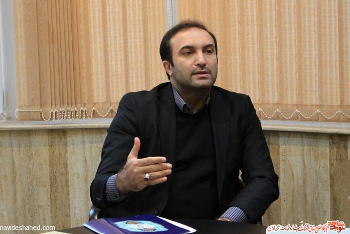 جلسه تخصصی با حوزه فرهنگی بنیاد شهید و ا مور ایثارگران گیلان