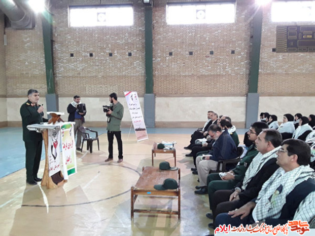 اعزام همسران شهدا به اردوی راهیان نور مناطق عملیاتی استان ایلام
