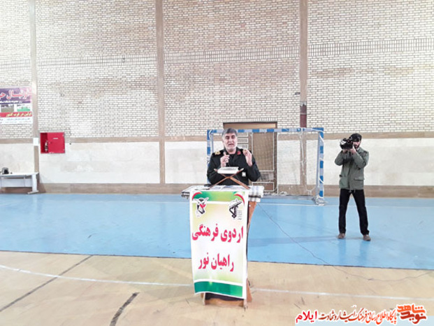 اعزام همسران شهدا به اردوی راهیان نور مناطق عملیاتی استان ایلام