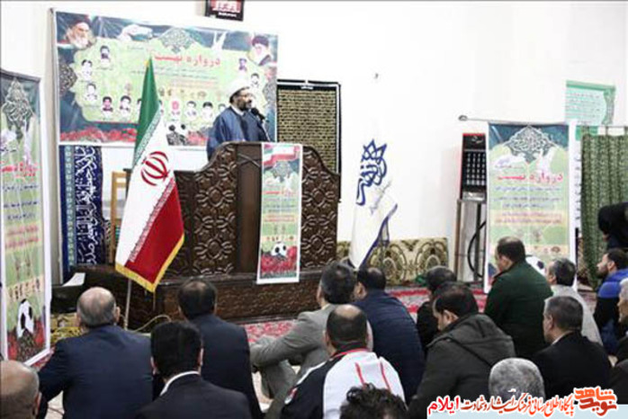 شب خاطره پاسداشت شهداي زمين فوتبال چوار تحت عنوان 