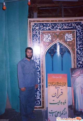 داود سلیمانی